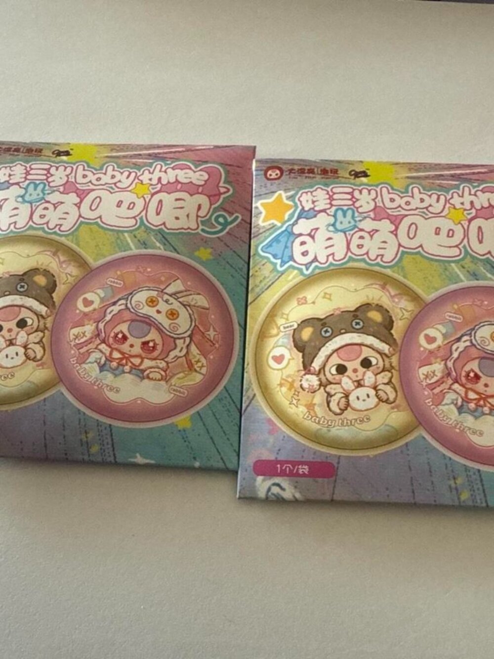 Baby three blind box series, badges - 2 pack